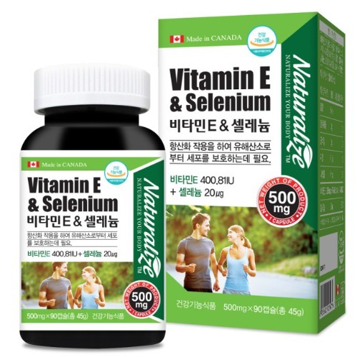 [네추럴라이즈] 비타민E &amp; 셀레늄 90캡슐 / 지용성 항산화성분 식물성