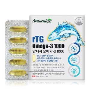 [네추럴라이즈] 알티지 오메가-3 1000 1200㎎ 60캡슐 / 1ea 1캡슐로4중복합기능성을한번에