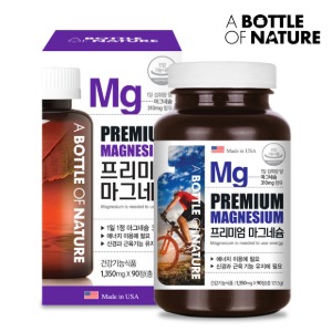 [어바틀] 프리미엄 마그네슘 90정 / 1ea 1일1캡슐(3개월분)